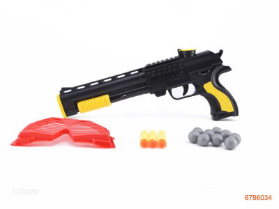 SOFT BULLET GUN 2COLOUR