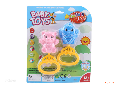 BABY RATTLE.2PCS