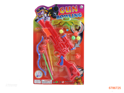 PINGPONG GUN