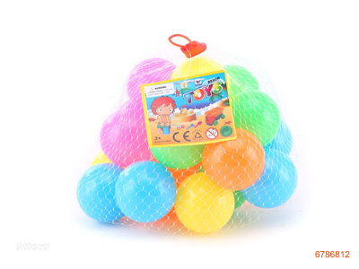 5CM SEA BALL.20PCS