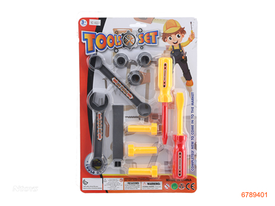 TOOL SET 4COLORS