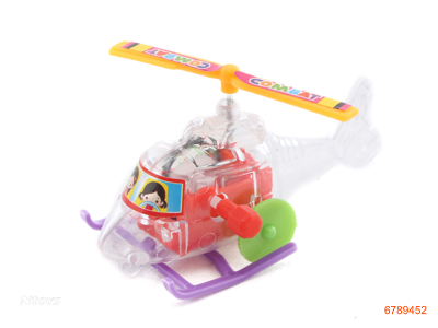 WIND UP HELICOPTER