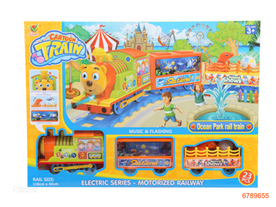 B/O TRAIN TRACK W/LIGHT/MUSIC W/O 3AA IN TOP OF TRAIN W/6PCS BUTTON BATTERIES