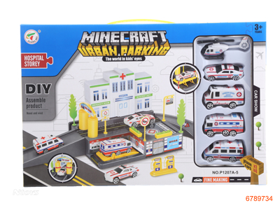 VEHICLE SET W/4PCS FREE WHELL CAR & 1PCS PLANE