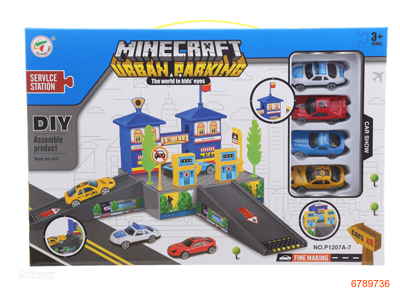 VEHICLE SET W/4PCS FREE WHEEL CAR