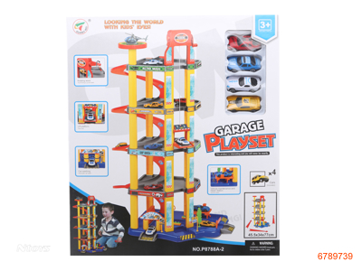 VEHICLE SET W/4PCS FREE WHEEL CAR