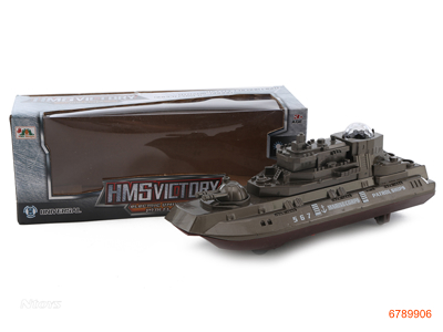 B/O UNIVERSAL WARSHIP W/LIGHT/MUSIC W/O 3AA BATTERIES