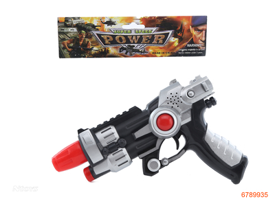 B/O VIBRANT GUN W/LIGHT/SOUND W/O 3AA BATTERIES