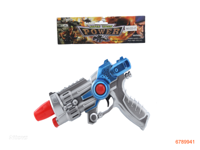 B/O VIBRANT GUN W/LIGHT/SOUND W/O 3AA BATTERIES