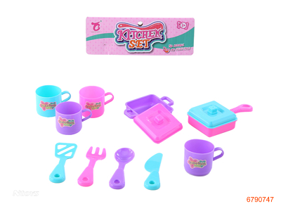 KITCHEN SET