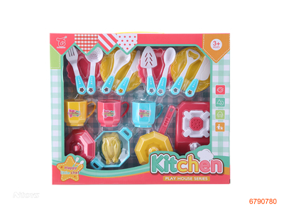 KITCHEN SET