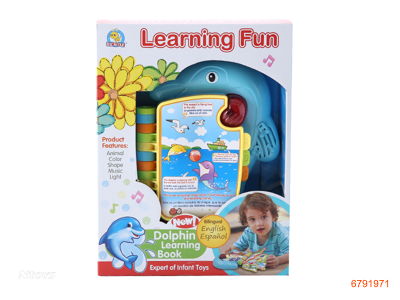 LEARNING BOOK W/LIGHT/MUSIC W/O 3AA BATTERIES