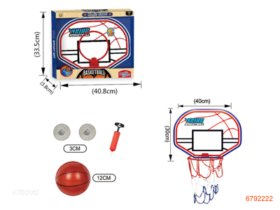 BASKETBALL BANK