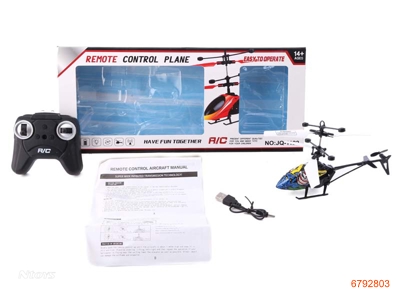 2.5CH R/C AIRCRAFT W/3.7V BATTERIES/USB,W/O 2*AAA BATTERIES IN CONTROLLER 4COLOUR