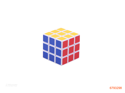 5.7CM MAGIC CUBE 2ASTD