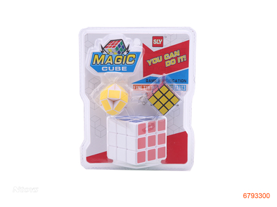 5.5CM MAGIC CUBE