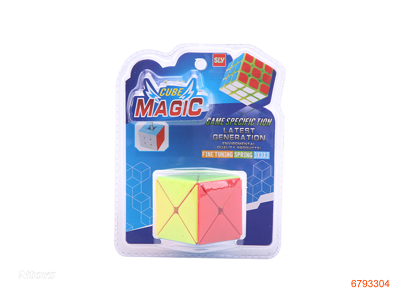 5.5CM MAGIC CUBE