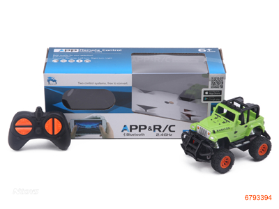 2.4G 4CHANNELS R/C CAR W/O 2*AA BATTERIES IN CAR W/O 2*AA BATTERIES IN CONTROLLER 2COLOURS