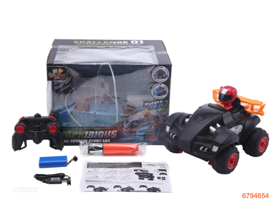 2.4G 4CHANNELS R/C CAR W/7.4V BATTERIES IN CAR/USB,W/O 2AA BATTERIES IN CONTROLLER