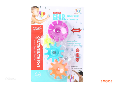 BATH TOYS 5PCS