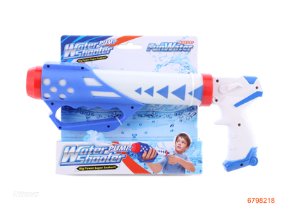 35CM WATER SHOOTER
