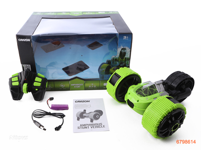 2.4G R/C CAR W/4.8V BATTERIES IN CAR/USB W/0 2AA BATTERIES IN CONTROLLER.2COLOUR