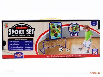 2 IN 1 EARTHBAG+SOCCER GATE