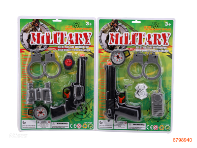 MILITARY SET 2ASTD