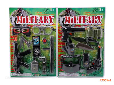 MILITARY SET 2ASTD