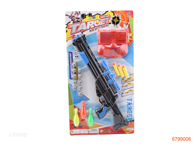 BALL GUN 2COLOURS