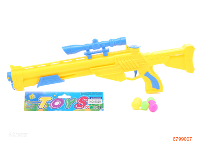 BALL GUN 2COLOURS