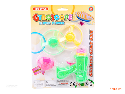 GUN+ELASTIC TOYS W/2AG3 BATTERIES+2AG3 BATTERIES