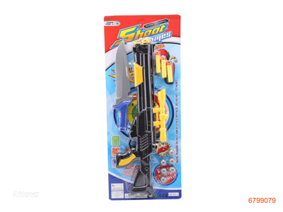 BALL GUN 2COLOURS