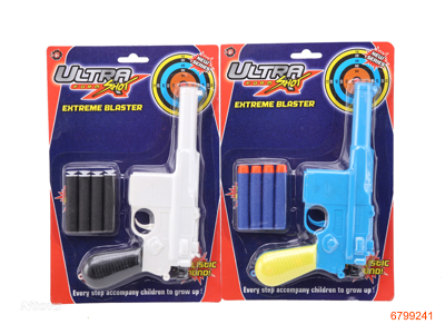 SOFT BULLET GUN 2COLOURS