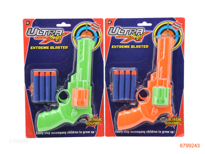 SOFT BULLET GUN 2COLOURS