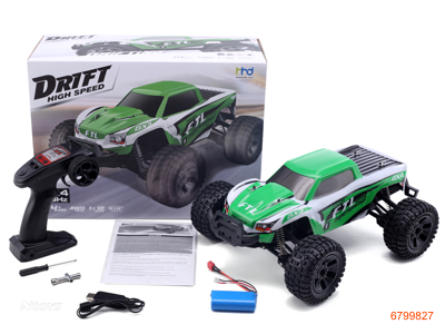 2.4G 1:12 6CHANNELS R/C SPEED CAR,W/7.4V BATTERY PACK/USB CABLE,W/O 3AA BATTERIES 2COLOURS