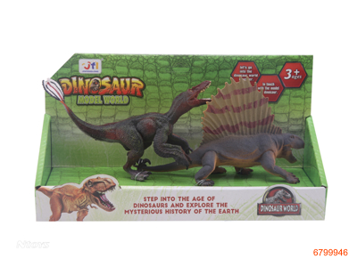 DINOSAUR SET