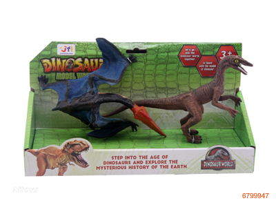 DINOSAUR SET