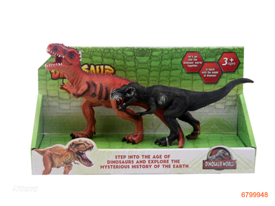 DINOSAUR SET 2PCS