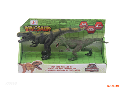 DINOSAUR SET 2PCS