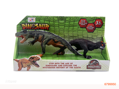 DINOSAUR SET