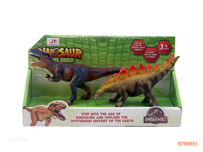 DINOSAUR SET