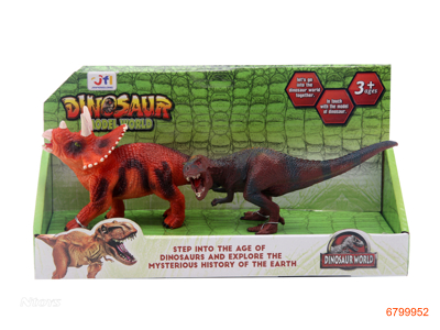 DINOSAUR SET