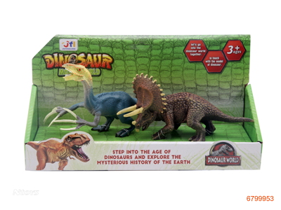 DINOSAUR SET