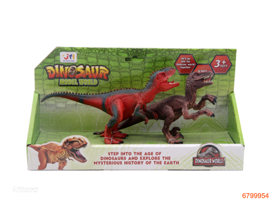 DINOSAUR SET