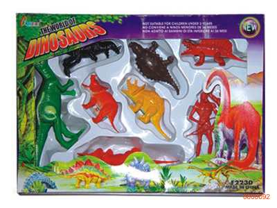 PVC DINOSAUR 2ASTD