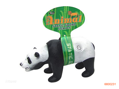 PVC COTTON FILING PANDA W/IC