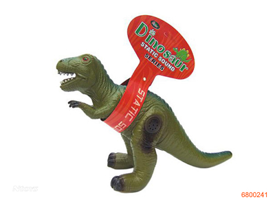 PVC COTTON FILING TYRANNOSAURUS W/IC