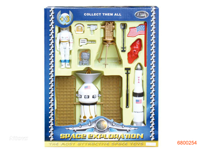 SPACE SET