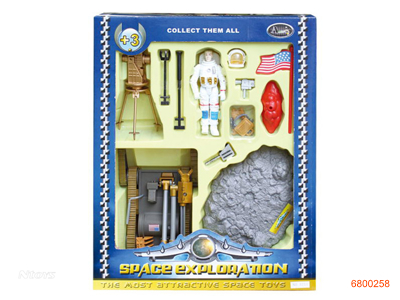 SPACE SET